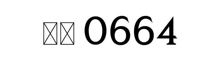 CALLIMBA  Скачать бесплатные шрифты