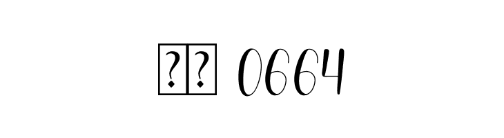 barisha script - Personal Use  Скачать бесплатные шрифты