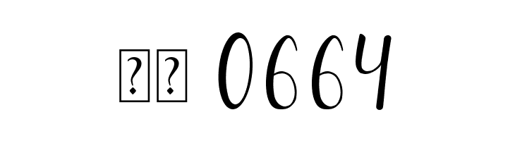 Brihtania  Скачать бесплатные шрифты