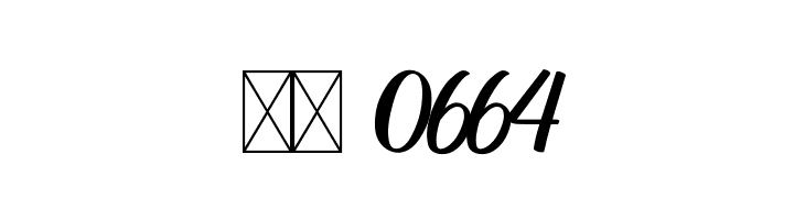 Breakfast  Скачать бесплатные шрифты