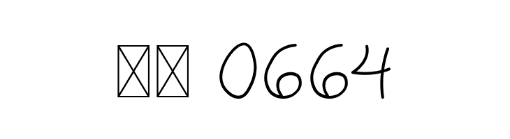 LittleAliyya  Скачать бесплатные шрифты