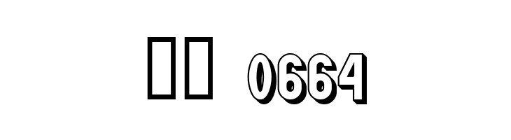 Zillah Modern Offset Outline  Скачать бесплатные шрифты