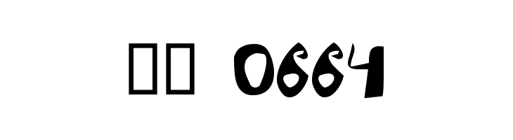 JuliFesta Bold  Скачать бесплатные шрифты