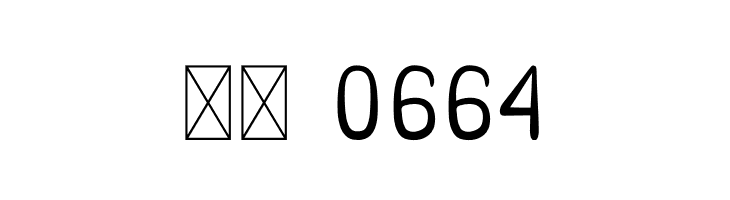 Amfallen  Скачать бесплатные шрифты