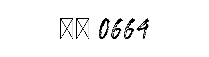 Breaker  Скачать бесплатные шрифты