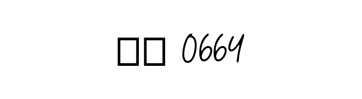 Better Yesterday  Скачать бесплатные шрифты