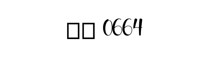 Christina  Скачать бесплатные шрифты