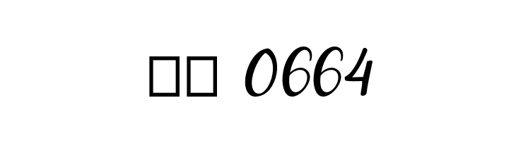 Manic Astagina  Скачать бесплатные шрифты