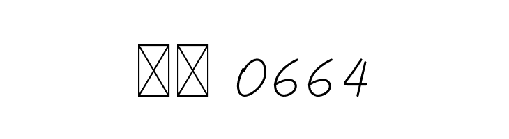 Demonstration  Скачать бесплатные шрифты