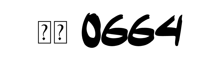 Century Wishes  Скачать бесплатные шрифты