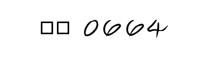 Escribi  Скачать бесплатные шрифты