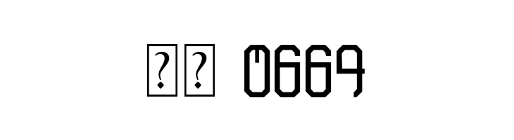 Watermellon  Скачать бесплатные шрифты