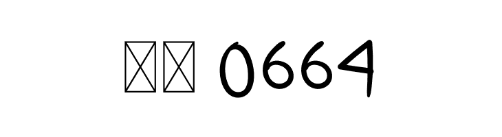 Childrens Art  Скачать бесплатные шрифты