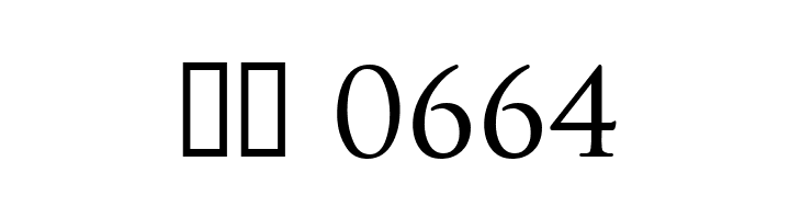 Catwoman  Скачать бесплатные шрифты