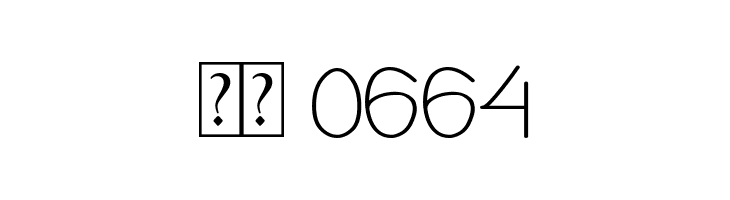 Avrilya  Скачать бесплатные шрифты