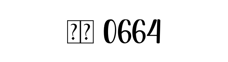 Bedford  Скачать бесплатные шрифты