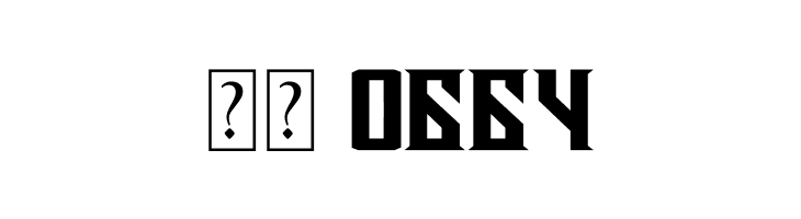 DearGod  Скачать бесплатные шрифты