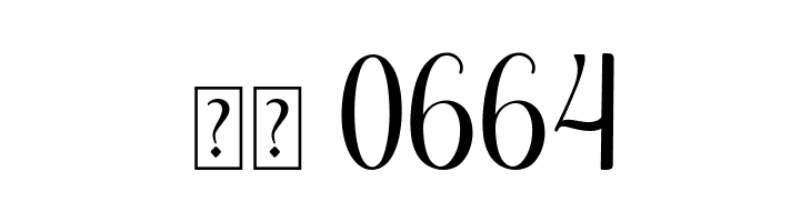 Marchila  Скачать бесплатные шрифты