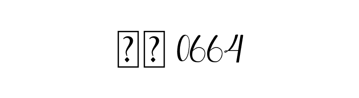 luisha  Скачать бесплатные шрифты