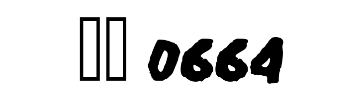 Gamera  Скачать бесплатные шрифты