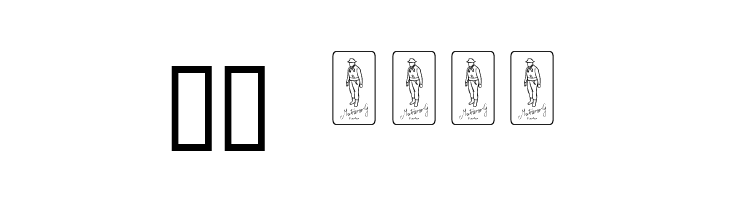 Venerada  Скачать бесплатные шрифты