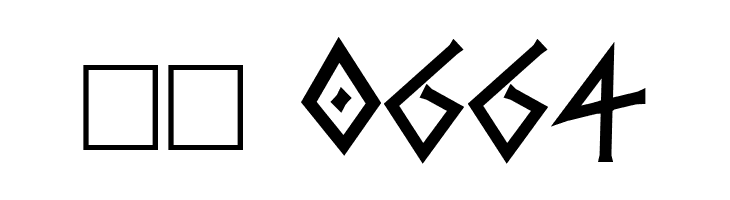 Herakles  Скачать бесплатные шрифты