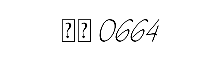 Rotherland  Скачать бесплатные шрифты