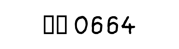 Claus  Скачать бесплатные шрифты