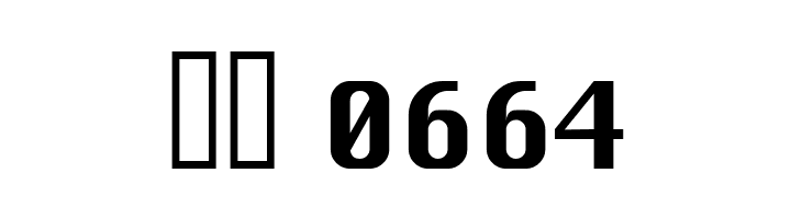 Virtue  Скачать бесплатные шрифты