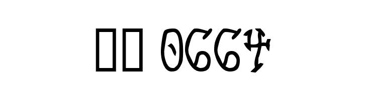 Aswell Bold  Скачать бесплатные шрифты