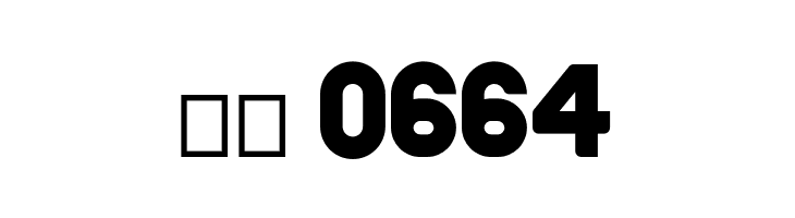 Typesauce  Скачать бесплатные шрифты