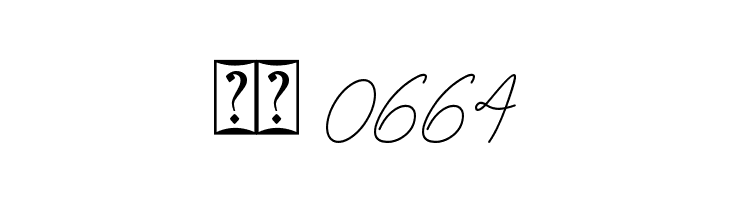 Beatherlove  Скачать бесплатные шрифты