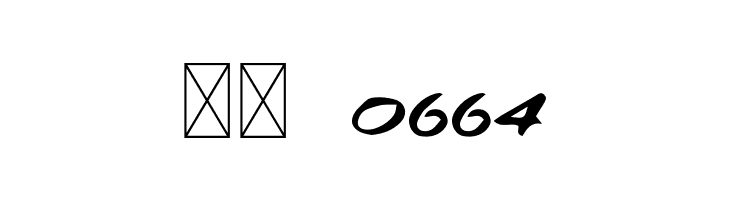 LordOfTheKingRegular  Скачать бесплатные шрифты