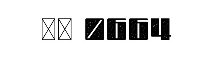 Bloxy Stamped  Скачать бесплатные шрифты