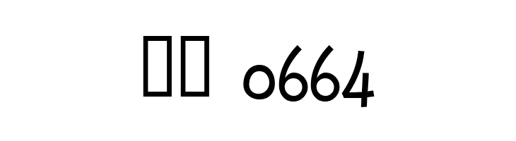 Minya Nouvelle  Скачать бесплатные шрифты