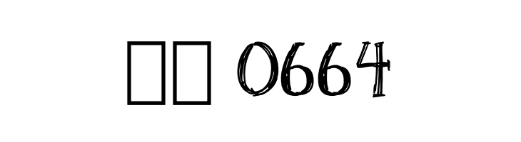 Skrawk Serif  Скачать бесплатные шрифты