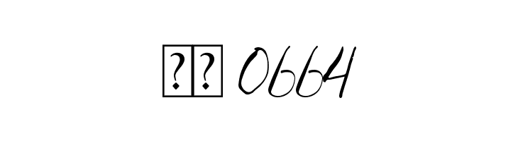 Corollo  Скачать бесплатные шрифты