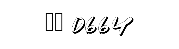 Dot Zero Extrude  Скачать бесплатные шрифты