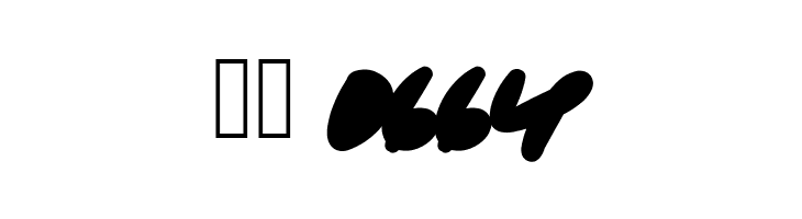 Dot Zero Black  Скачать бесплатные шрифты