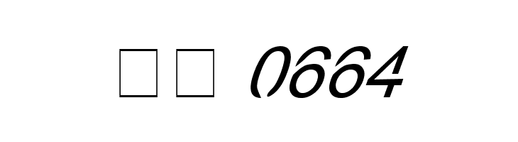 Eco-Files Italic  Скачать бесплатные шрифты