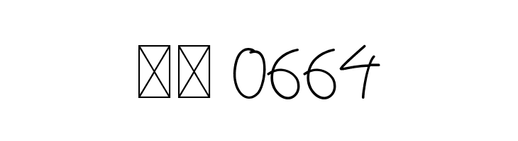 Berather  Скачать бесплатные шрифты