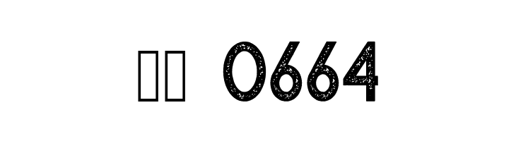 Bayaters StampDemo  Скачать бесплатные шрифты