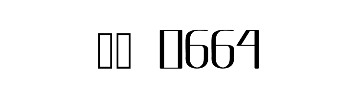 Mastofa  Скачать бесплатные шрифты