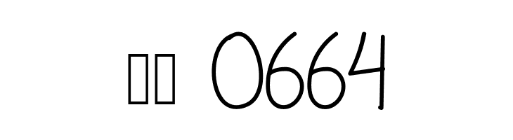 ArunikaDemo  Скачать бесплатные шрифты