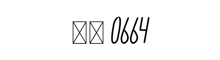 Bromount  Скачать бесплатные шрифты