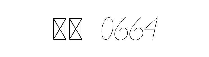 Satrinah Demo  Скачать бесплатные шрифты