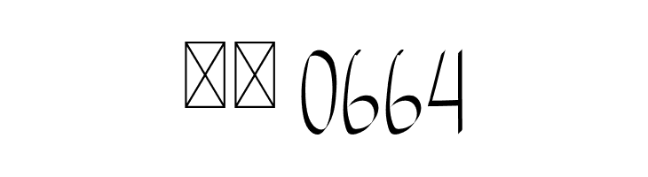 TheOxcelloRegular  Скачать бесплатные шрифты