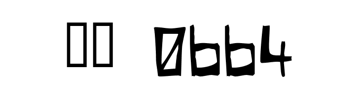 Cherry Coke  Скачать бесплатные шрифты