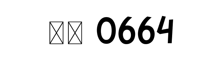 CENTRAL PROCESSING Regular  Скачать бесплатные шрифты