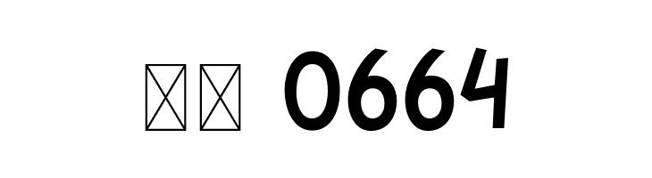 CENTRALPROCESSING-Regular  Скачать бесплатные шрифты